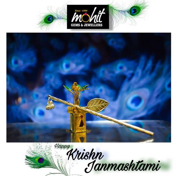 krishna janmashtami