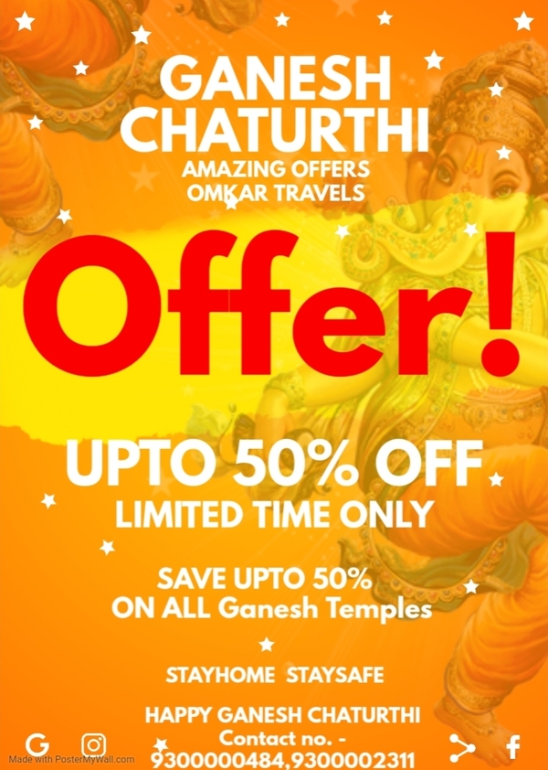 amazing offer