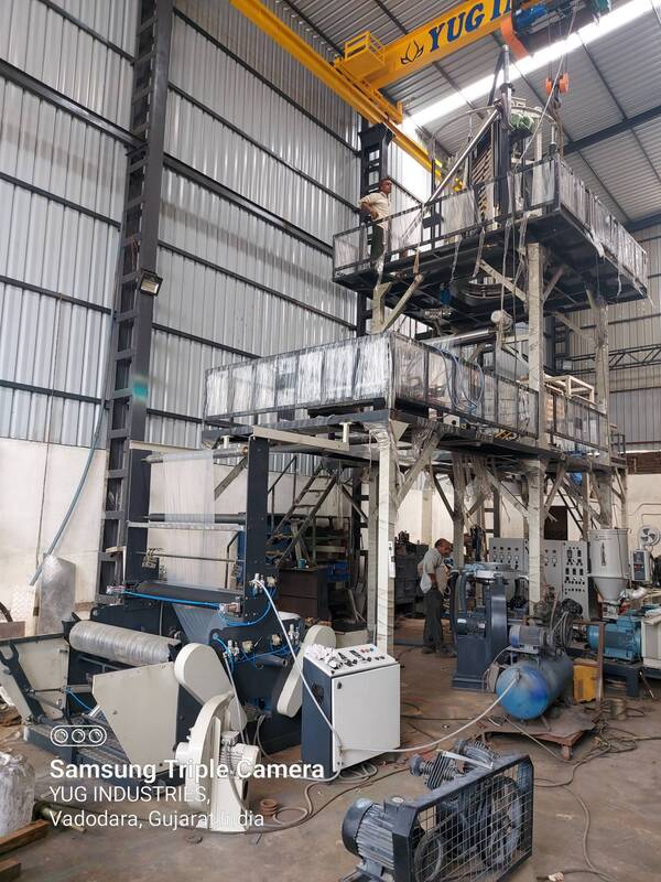 aba extrusion blown film plant