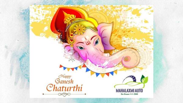 happy ganesh