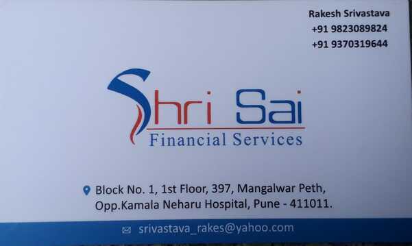 kotak mahindra