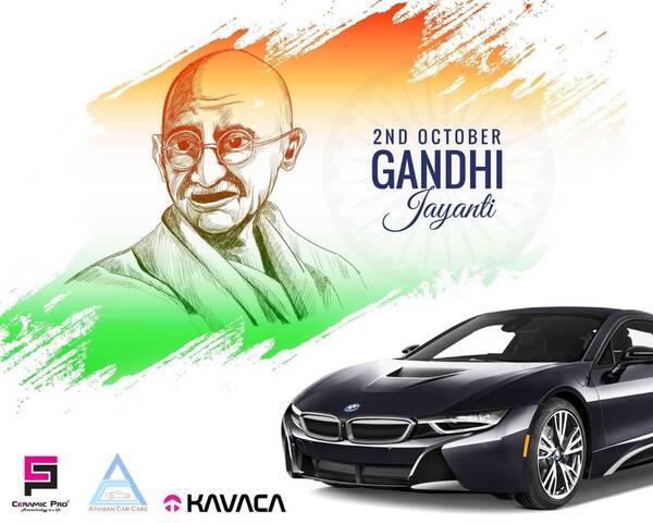 happy gandhi jayanthi