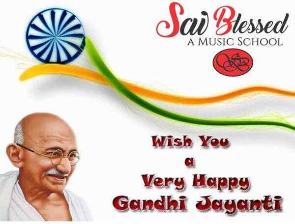 happy guru nanak jayanti