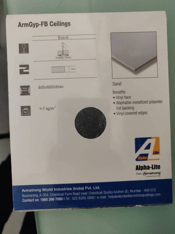 update image