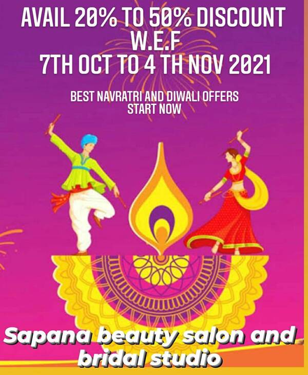 Greetings from the Sapana beau