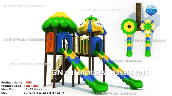update image