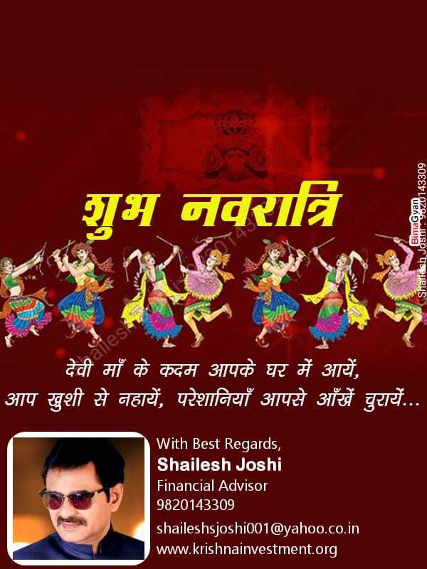 happy sunday greetings