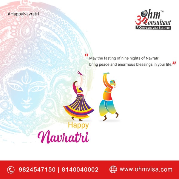 subh navratri