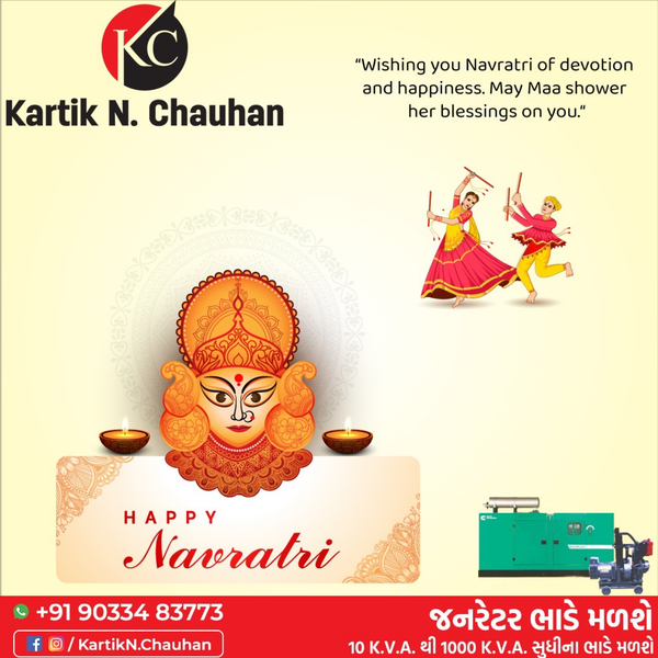 happy navratri