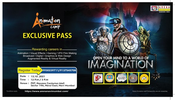 Seawoods Nerul Arena Animation Navi Mumbai seawoods-nerul-arena-animation-navi-mumbai