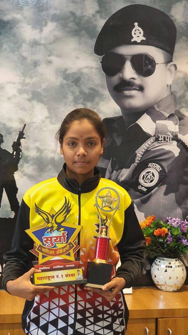 *सुर्या करिअर अकॅडमीची यश