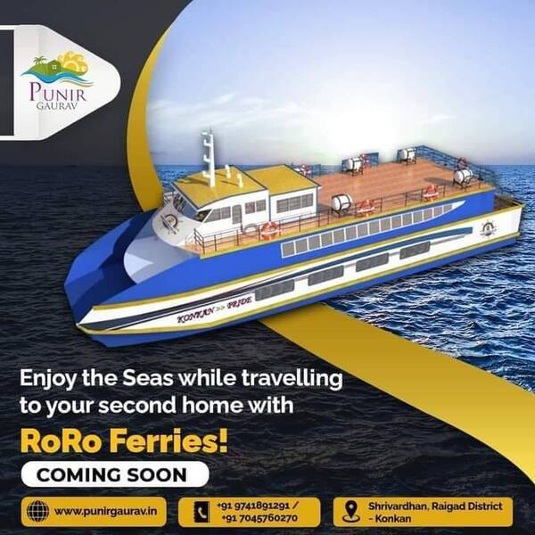 all maharashtra tourism develo