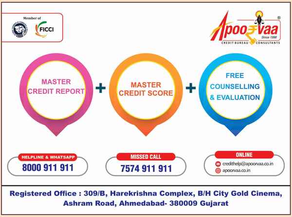 master creditscore
