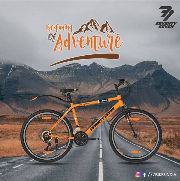 sk bikes