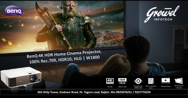cinematiccolor