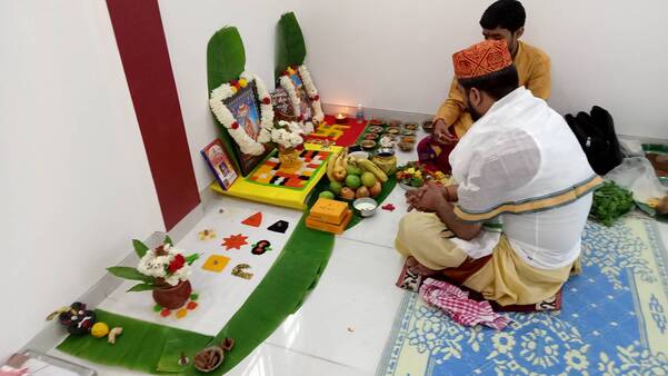 puja havan performance hindi s
