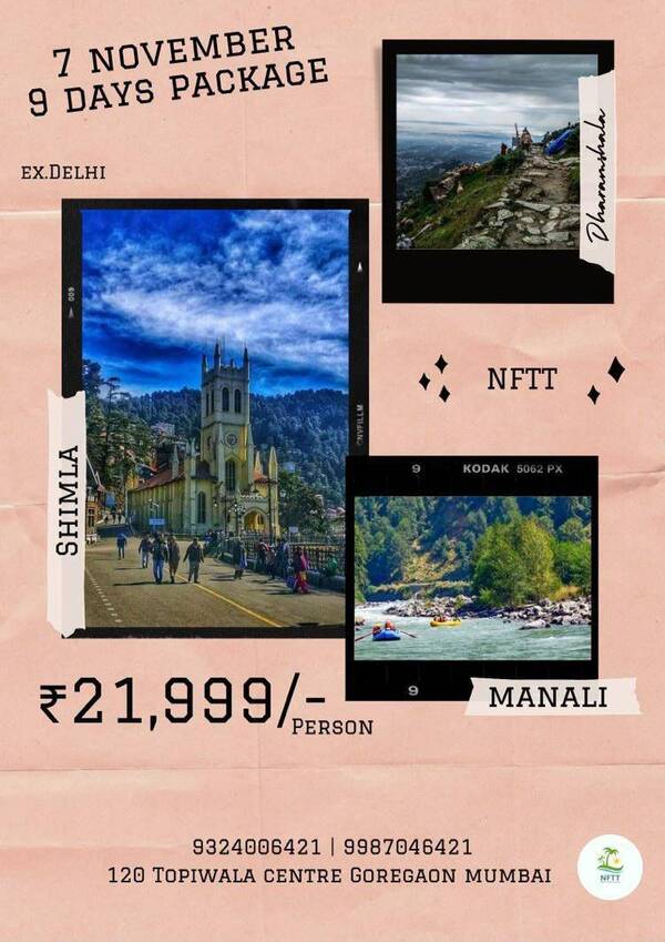 himachal tour package