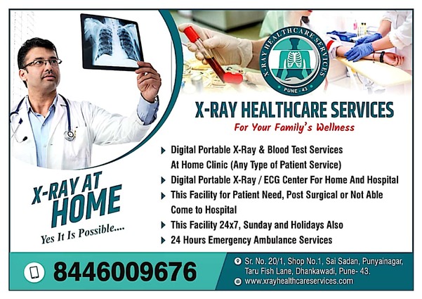 digital x ray at home pune