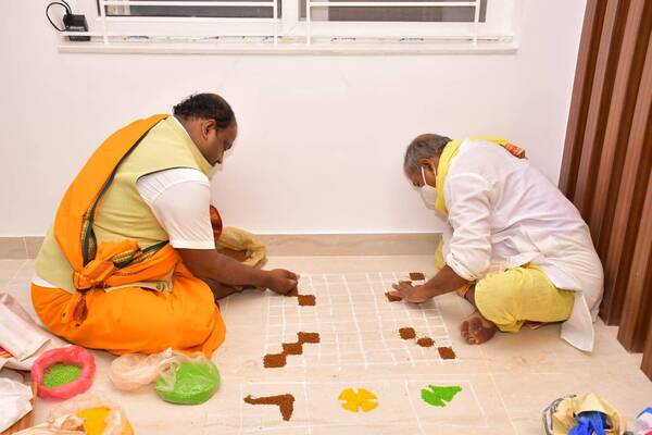 navagraha homa
