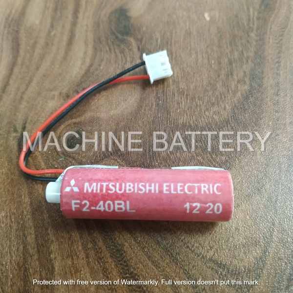 update image
