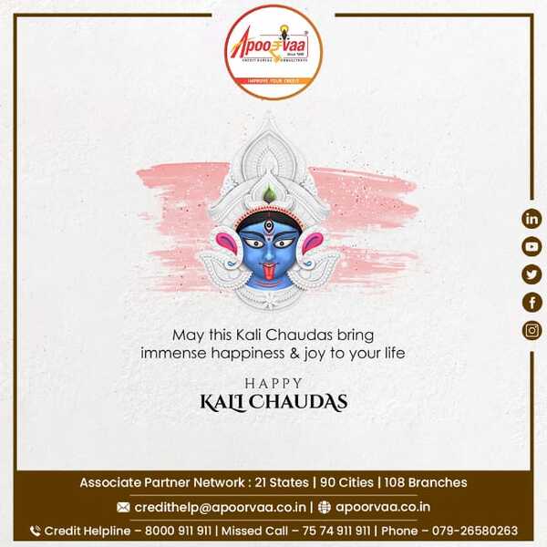 happykalichaudash