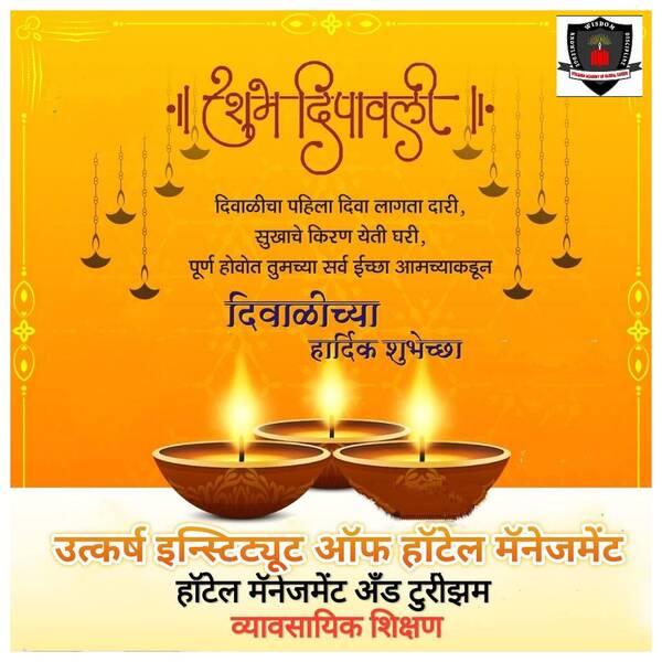 vocational education