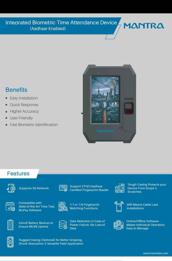 stqc certified biometric atten