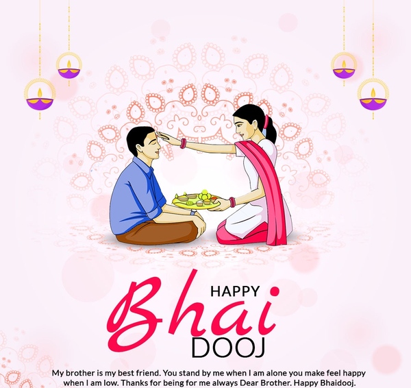 happy bhai dooj