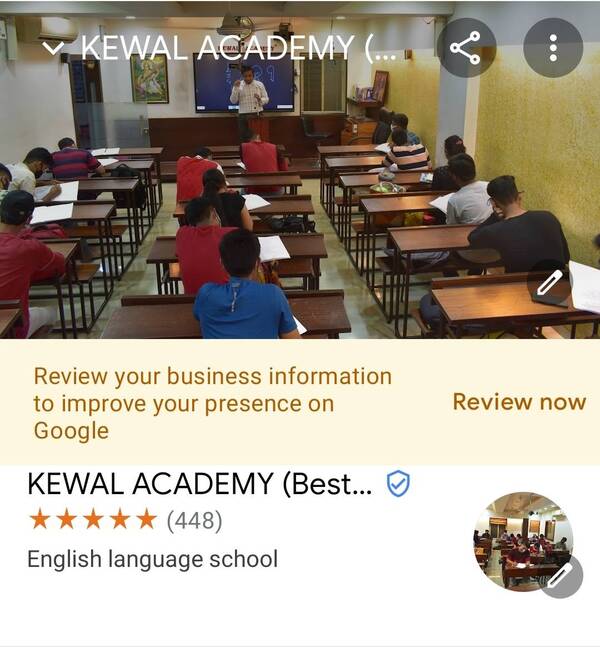 ONLINE /OFFLINE  ENGLISH 