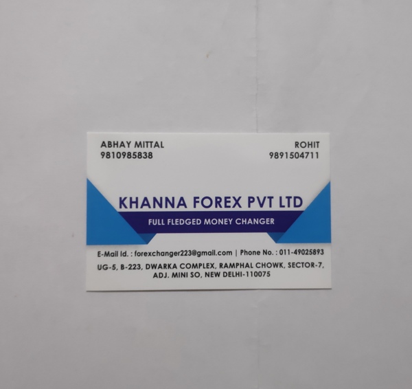 Overseas education fees for ma