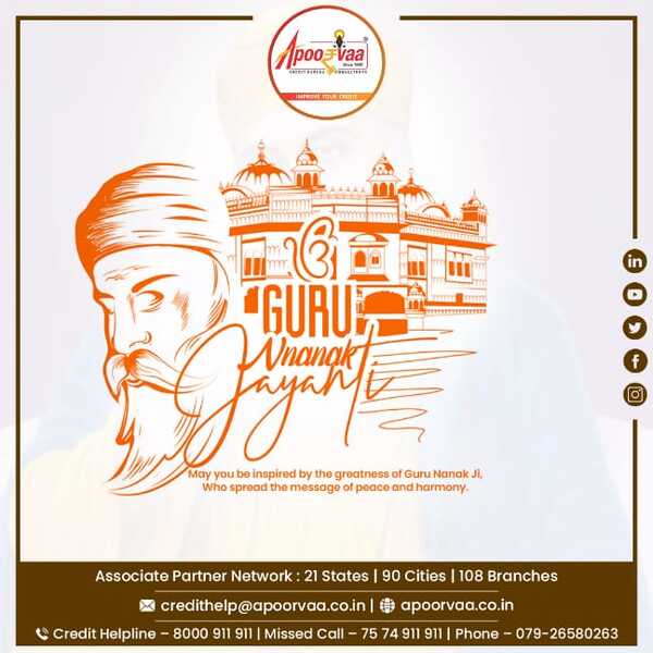 gurunanakdevji