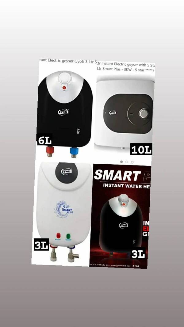 jyoti best quality instant water heater : Suryajyoti Gas Gallery :  08042756800 in Pune,India