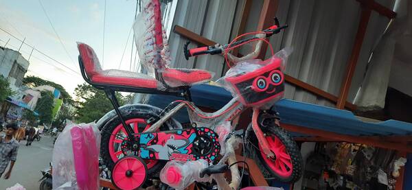 lowest price gear cycle