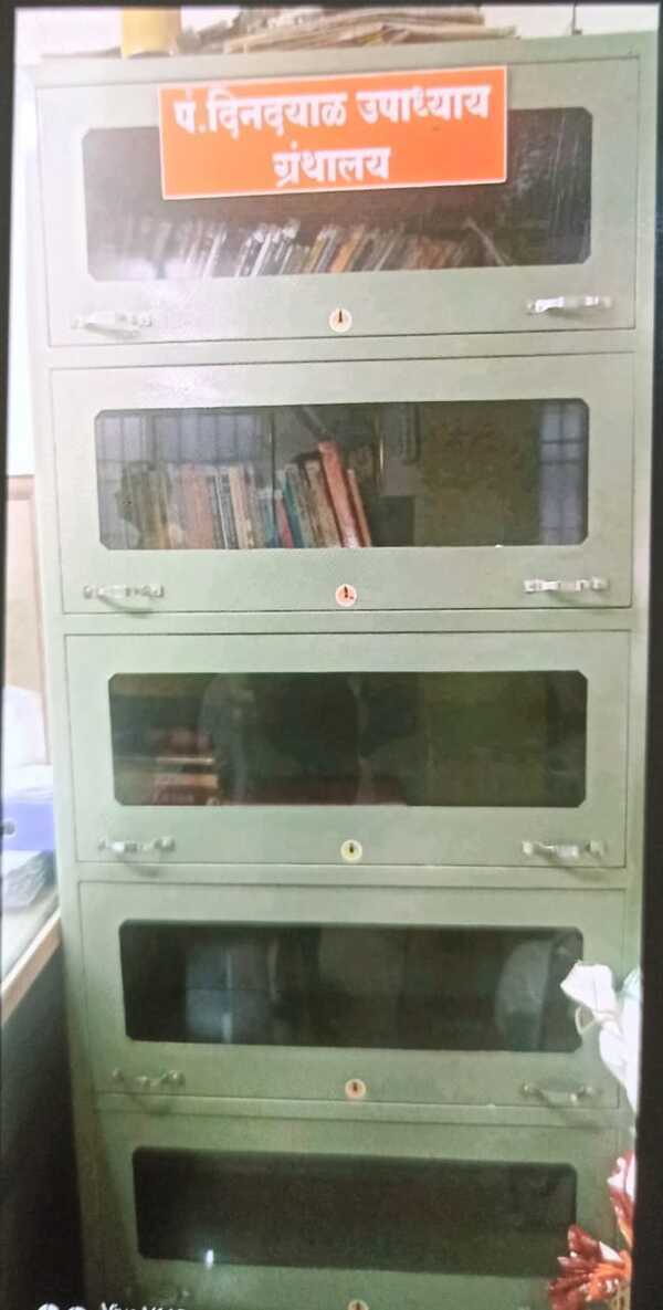 update image