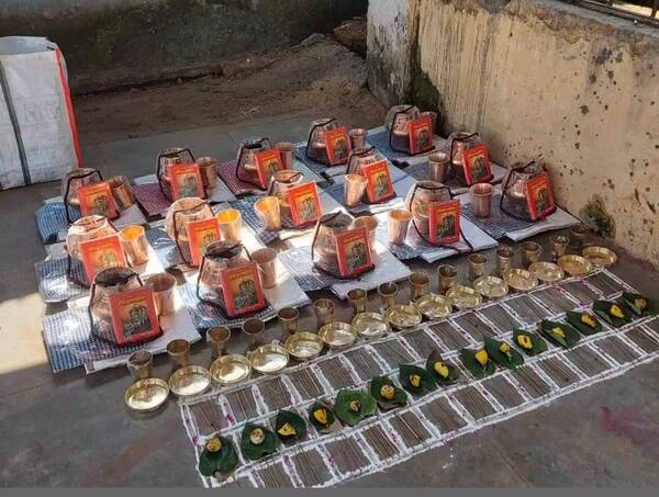gaya ji pitri