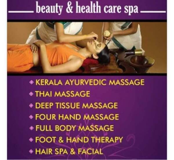 Mayzz: 8489996060 , 
Mayzz Kerala Ayurve