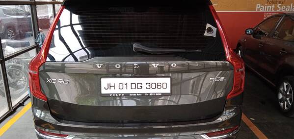 interior cleaning car care nag