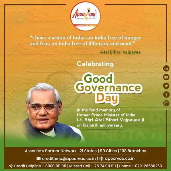 shri atal bihari vaipayee