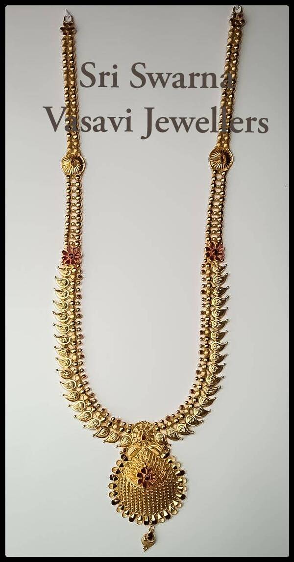 Searching '916 bis hallmark gold haram 
