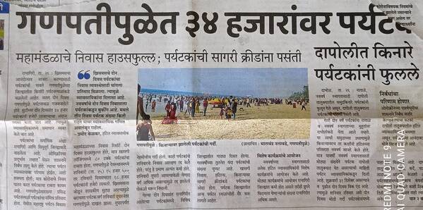 new business opportunity