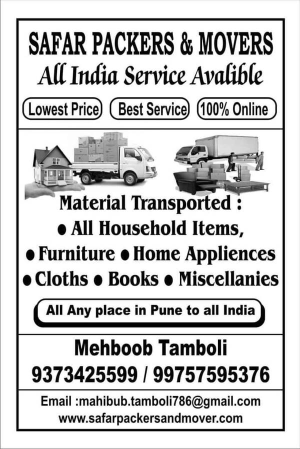 mehboob