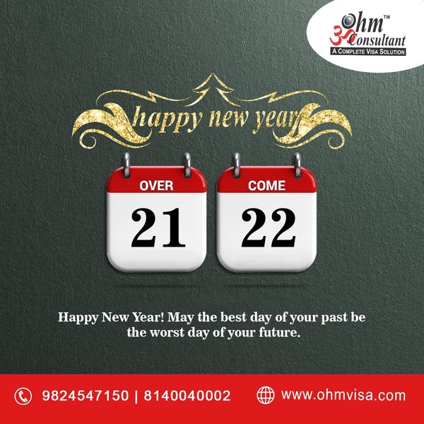 newyear