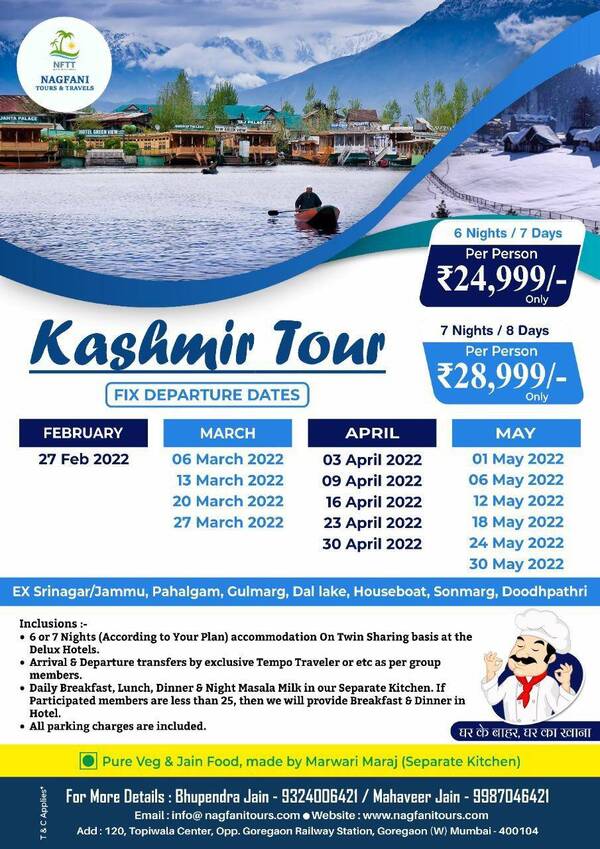 photographers heaven