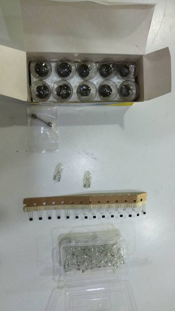 Electric bike spare parts