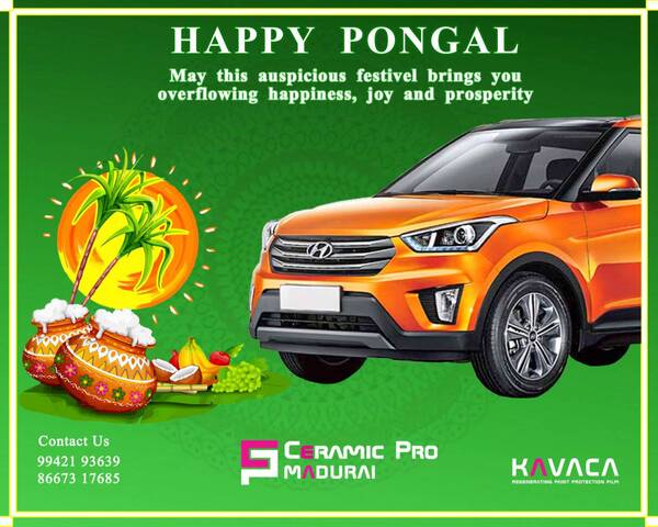 pongal nalvazhthukkal