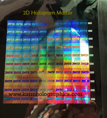 update image