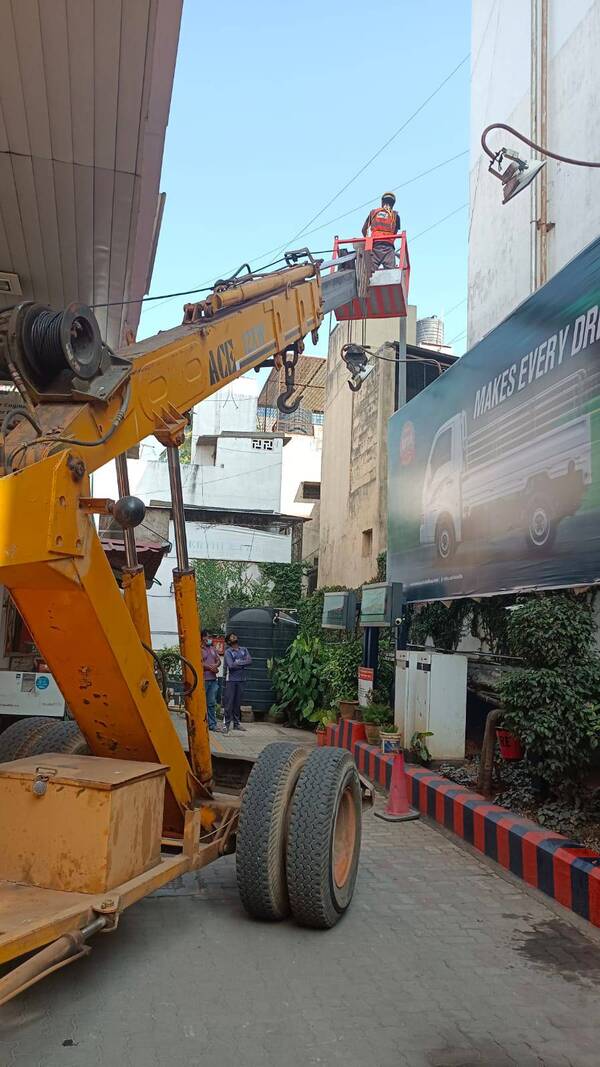 indian oil petrol pump
