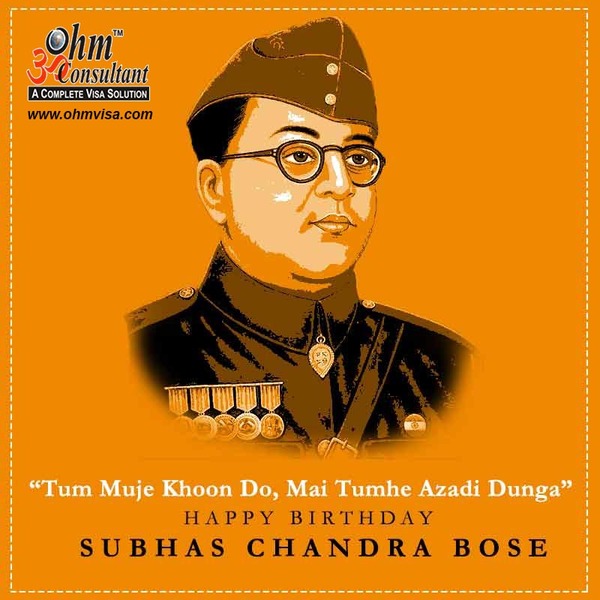 subhashchandrabose