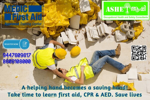 update image not found