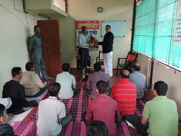 आत्मनिर्भर व्यसनमुक्ती केंद्र